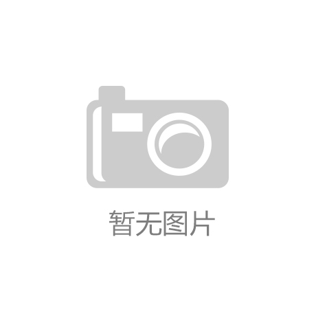 江南体育官方网站棕色简约新店开业活动美发